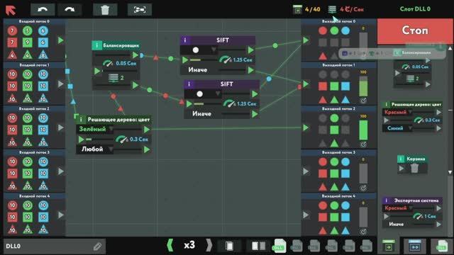 Уложиться в 4-ре блока! - While True: learn() #2 смотреть онлайн