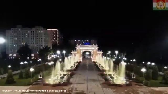 Tajikistan @dilmurodmastertj6829 смотреть онлайн
