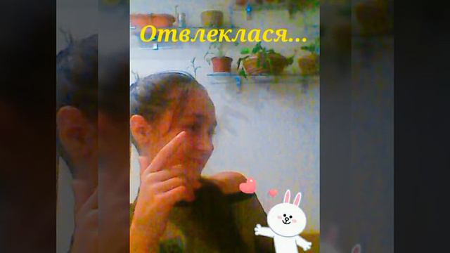 Я в жизни, просто без слов! 😆😆😆 Не умею фоткаться...