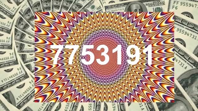 Цифровая Денежная Мантра 7753191 Привлечение Денег, Приносит Денежную Удачу; 900Е Абумуслим Мохьмад смотреть онлайн