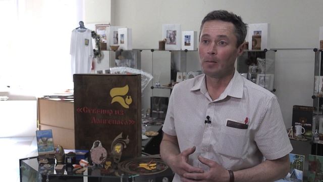 В Лангепасе проходит конкурс «Сувенир из Лангепаса» смотреть онлайн