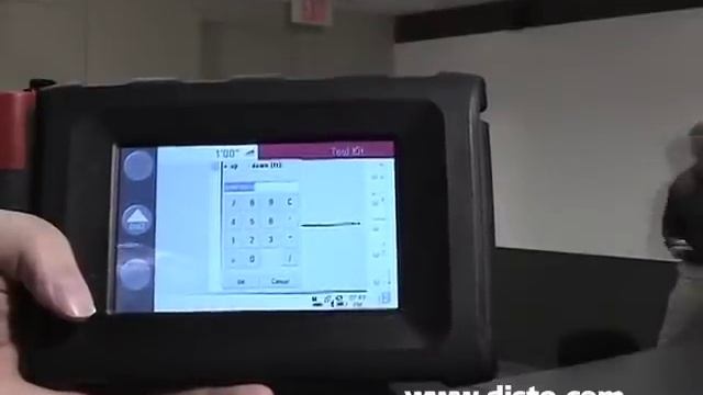 Leica 3D DISTO Stakeout Feature смотреть онлайн