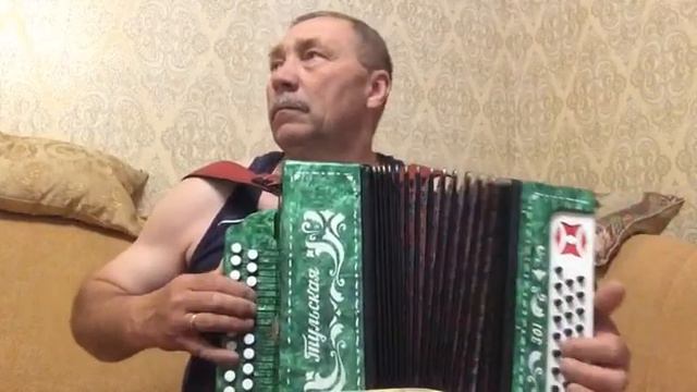 Гармонь тульская 301 смотреть онлайн