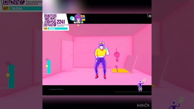 Just Dance Now Имя 505 Время и Стекло dance for kids для детей смотреть онлайн