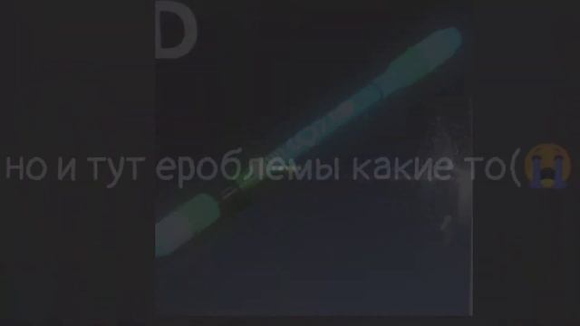 слив аниме пака!? смотреть онлайн