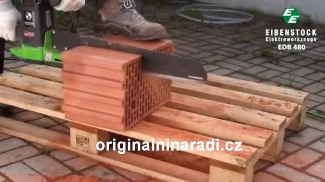 EIBENSTOCK - EDB 480 Univerzální multifunkční stavební pila смотреть онлайн