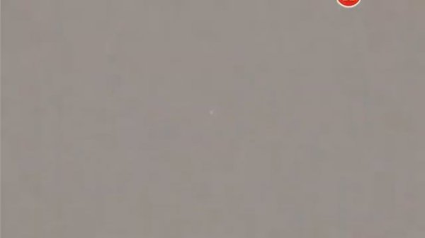 Неоткрытые миры / Undiscovered Worlds