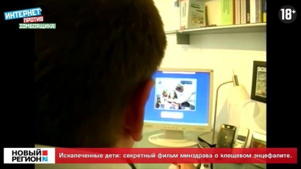 ИСКАЛЕЧЕННЫЕ ДЕТИ Секретный фильм минздрава