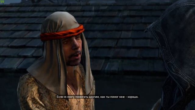 Прохождение игры Assassin's Creed Revelations на 100% #6(Собираем Армию) смотреть онлайн