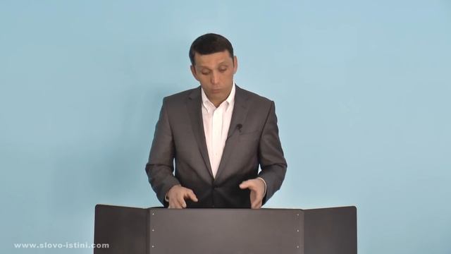 Библейская реакция на самоизоляцию | Андрей Вовк | Слово Истины смотреть онлайн