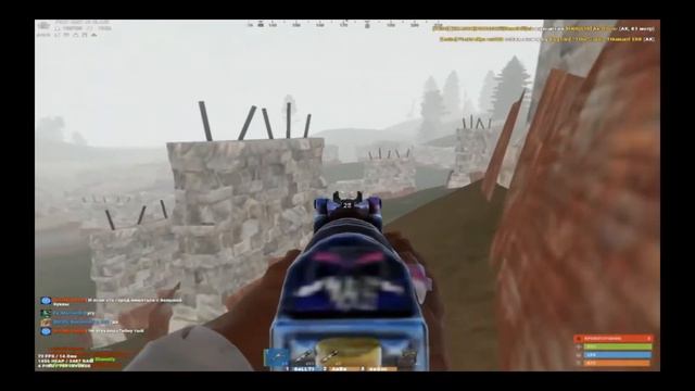 МАКРОСЫ НА РАСТ (ПРИВАТНЫЕ МАКРОСЫ ДЛЯ RUST/РАСТ) - LOGITECH, RAZER, BLOODY AND A4TECH X7 смотреть онлайн