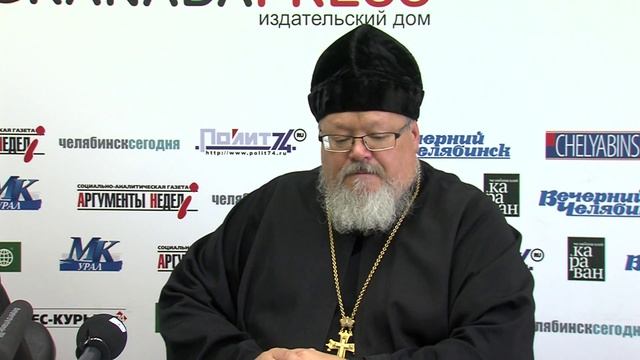 Челябинск готовится к встрече частицы мощей великого князя Владимира смотреть онлайн