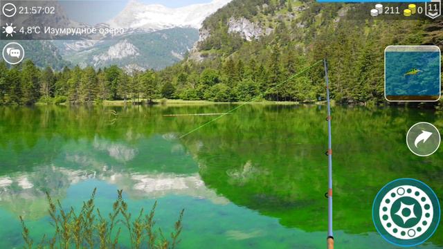 играю в рыбалку на изумрудном озере MFW