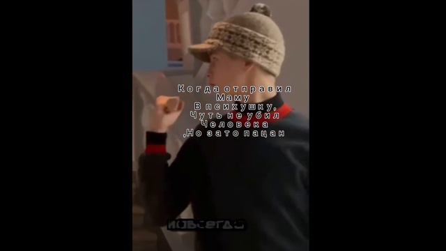 Слово пацана. Андрей смотреть онлайн