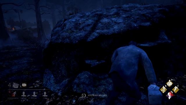 ДЭВИД КИНГ DBD БЕЗ СОЖАЛЕНИЯ КРЕПКИЙ ОРЕШЕК смотреть онлайн