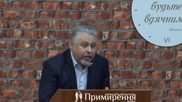 Бодрствуйте, потому что противник ваш диавол ходит, как рыкающий лев, ища, кого поглотить смотреть онлайн