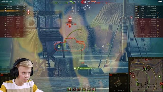 Как Выбрать Лучшую Позицию в Танках ? Секрет Игры в WOT