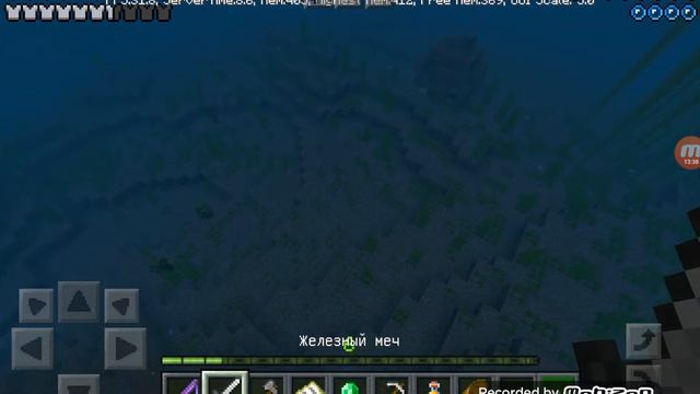 Майнкрафт сакровише и сердце море смотреть онлайн