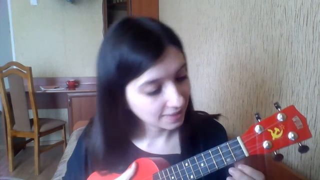 Как играть на укулеле: Мой друг художник и поэт - Никольский РАЗБОР смотреть онлайн