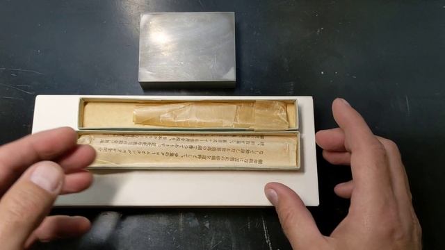 Классическая японская камисори на симметричной выборке. смотреть онлайн