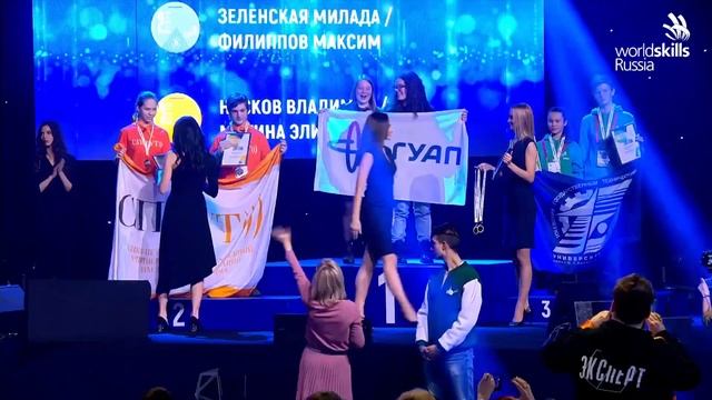 Обращение ректора ГУАП Юлии Антохиной к выпускникам 2020 года смотреть онлайн