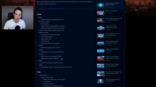 StarCraft 2 - Legacy of the Void: Patch Notes! смотреть онлайн