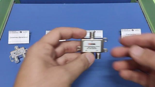 Виды делителей сигнала эфирного ТВ смотреть онлайн