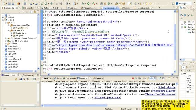 细说servlet 第38讲 cookie技术② смотреть онлайн