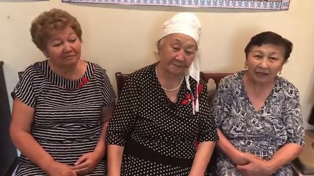20 сентября 2019 г. смотреть онлайн