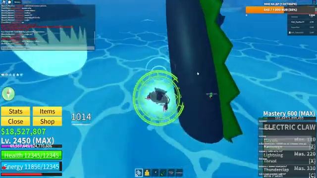 СТРИМ получаю DARK COAT? Сб хант с вами) BF БФ #bf #bloxfruits #бф