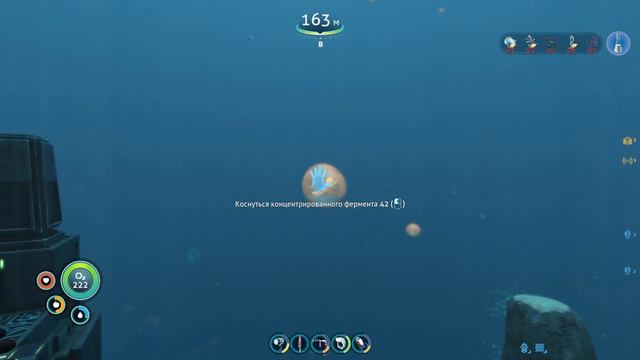 ИМПЕРАТОРСКИЙ ЛЕВИАФАН ► Subnautica ◄ #15 смотреть онлайн