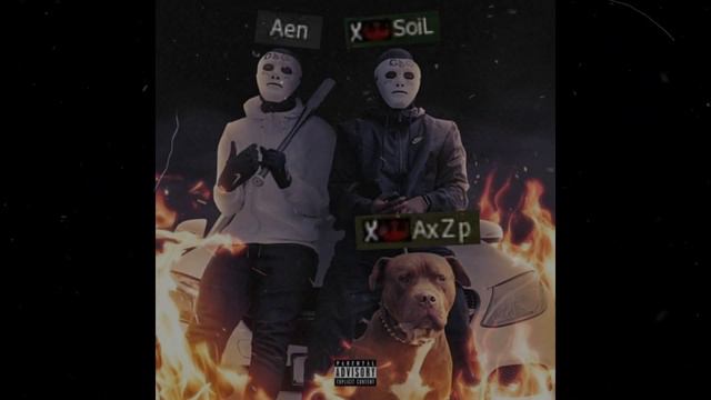 AxZp Rages Meme Lineage 2 UK Drill Beat Remix | Shuller X galfimble смотреть онлайн