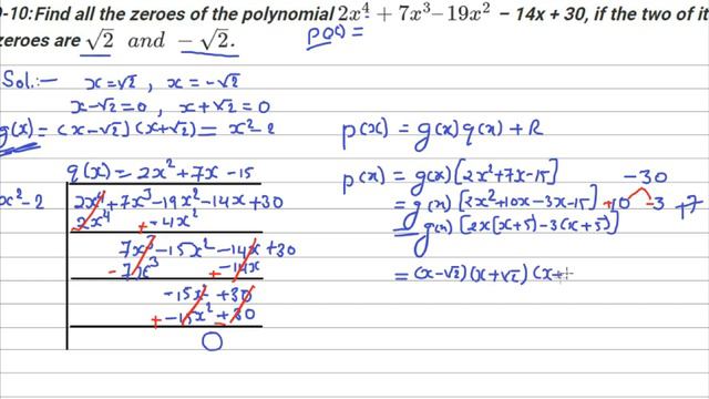 RD Sharma Solution, Class 10 - Chapter-2, Polynomials, Exercise 2.3, Q. No. -  10, 11 & 12