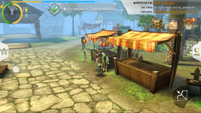 Order & Chaos 2: Искупление Серия №1 Основы игры, Советы смотреть онлайн