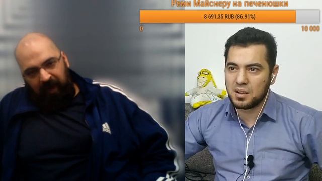 Реми Майснер - большой стрим- поговорим о ситуации и будем отвечать на вопросы. смотреть онлайн