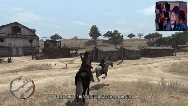 RED DEAD REDEMPTION ПРОХОЖДЕНИЕ ► РАБОТА НА ФЕРМЕ; #2