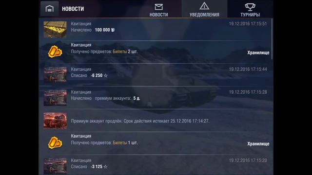 BLITZ-ЯРМАРКА || СТОИТ ЛИ ИГРА СВЕЧ? || КАРТОШКА СМОГЛА! смотреть онлайн