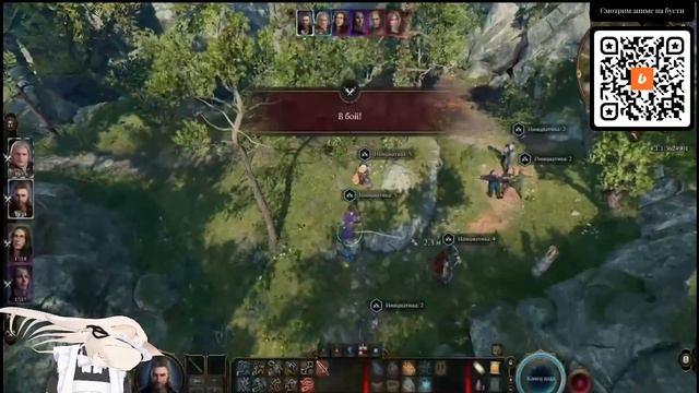 реакция на ▶ Самый лучший обзор Балдурс Гейт 3 / Булджать@buldjat смотреть онлайн