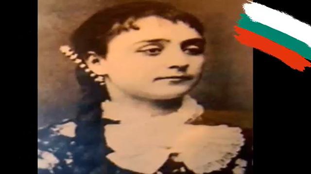 Райна Попгеоргиева