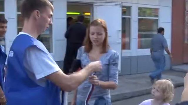 День Государственного флага Луховицкое отделение Молодой гвардии Единой России смотреть онлайн