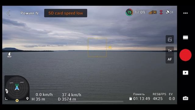 DJI Mini 3 Pro - Тест на дальность на большм озере, (RC-N1) CE 2,4 ghz смотреть онлайн