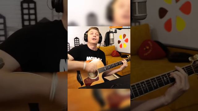 Гитара с нуля (Роман Конограй) - Маленький (Дайте танк!) смотреть онлайн