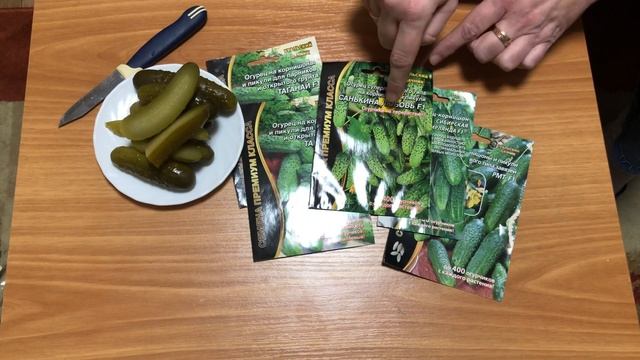 ??? СУПЕРПУЧКОВЫЕ ОГУРЦЫ от УРАЛЬСКОГО ДАЧНИКА.?Сажать или не сажать??? смотреть онлайн