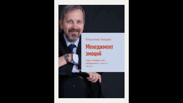 3_А.С.Пушкин. Руслан и Людмила. Песнь вторая смотреть онлайн