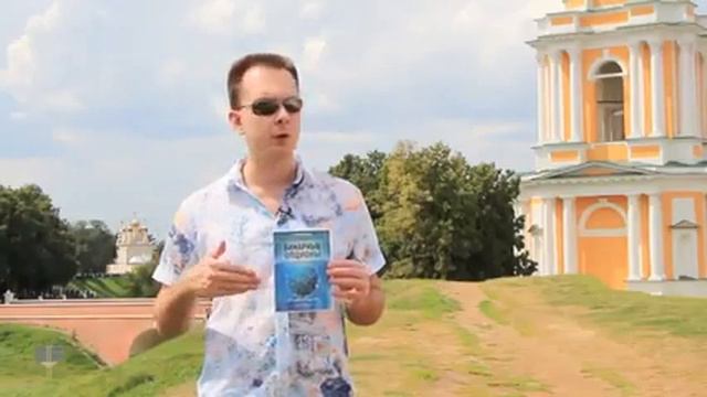 «Кто спит, тот и зарабатывает» смотреть онлайн