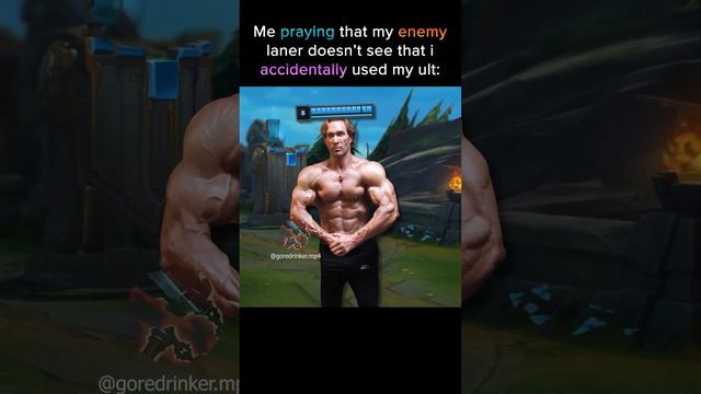 Baby don’t hurt me… #lolmemes #leagueoflegendsmemes #leagueoflegends #gaming смотреть онлайн