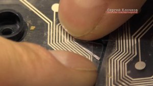 Залили клавиатуру восстановить дорожки из фольги