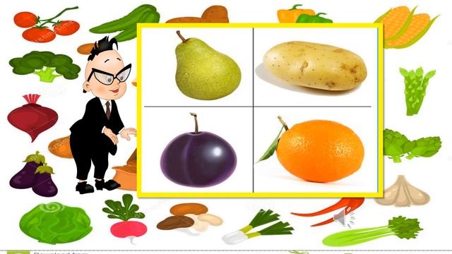 ИНТЕРАКТИВНАЯ ИГРА НАЙДИ ЛИШНЕЕ смотреть онлайн