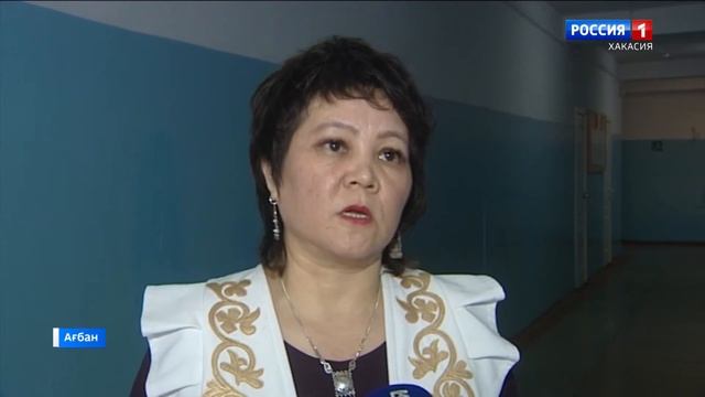 Открытый урок-путешествие в школе № 24 смотреть онлайн