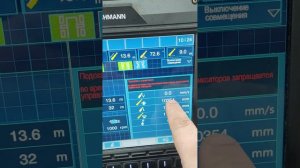 еще раз по ручному выдвижению стрелы на автокране  Zoomlion ztc 1000v